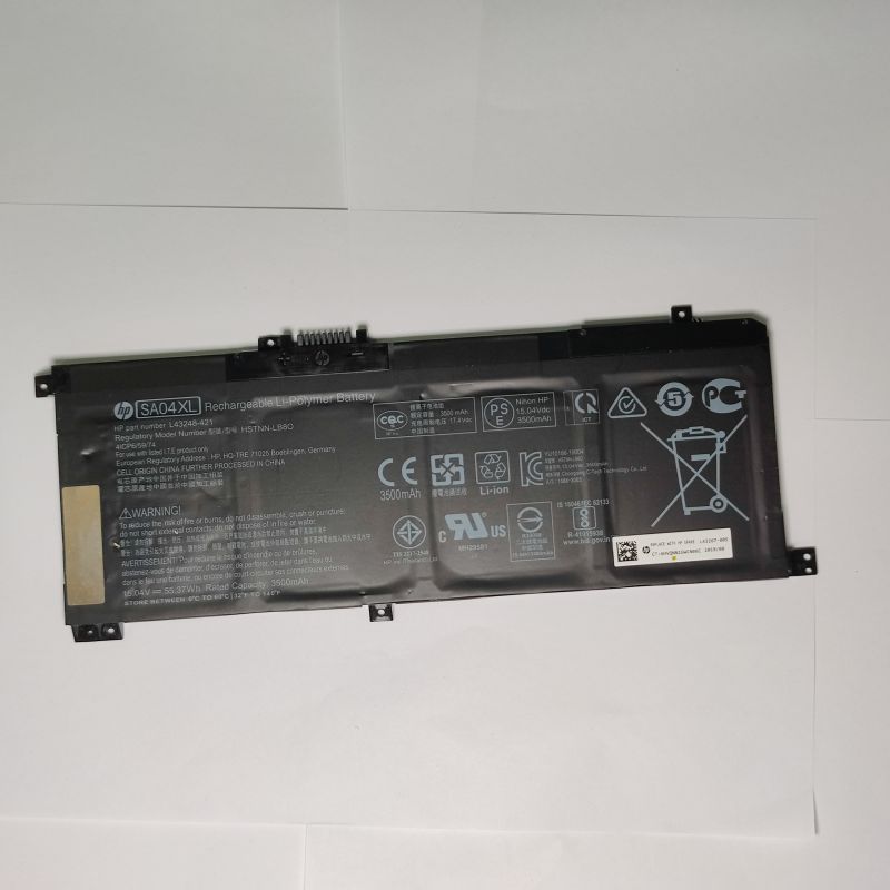 HSTNN-LB80