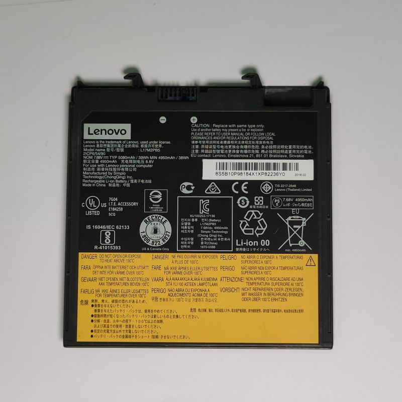 L17M29B5