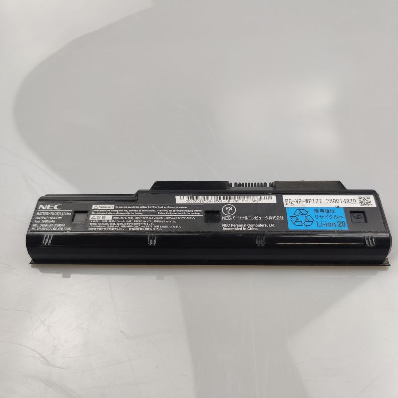 PC-VP-WP127
