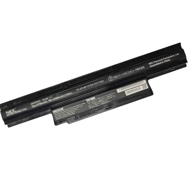 PC-VP-WP137