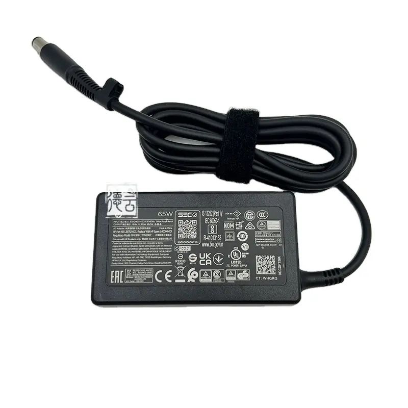 TPN-DA17 EliteBook笔记本电脑充电器适配器65W 7.4 × 5.0mm笔记本电脑充电器19.5V 3.33A HP L39752-003笔记本电脑适配器