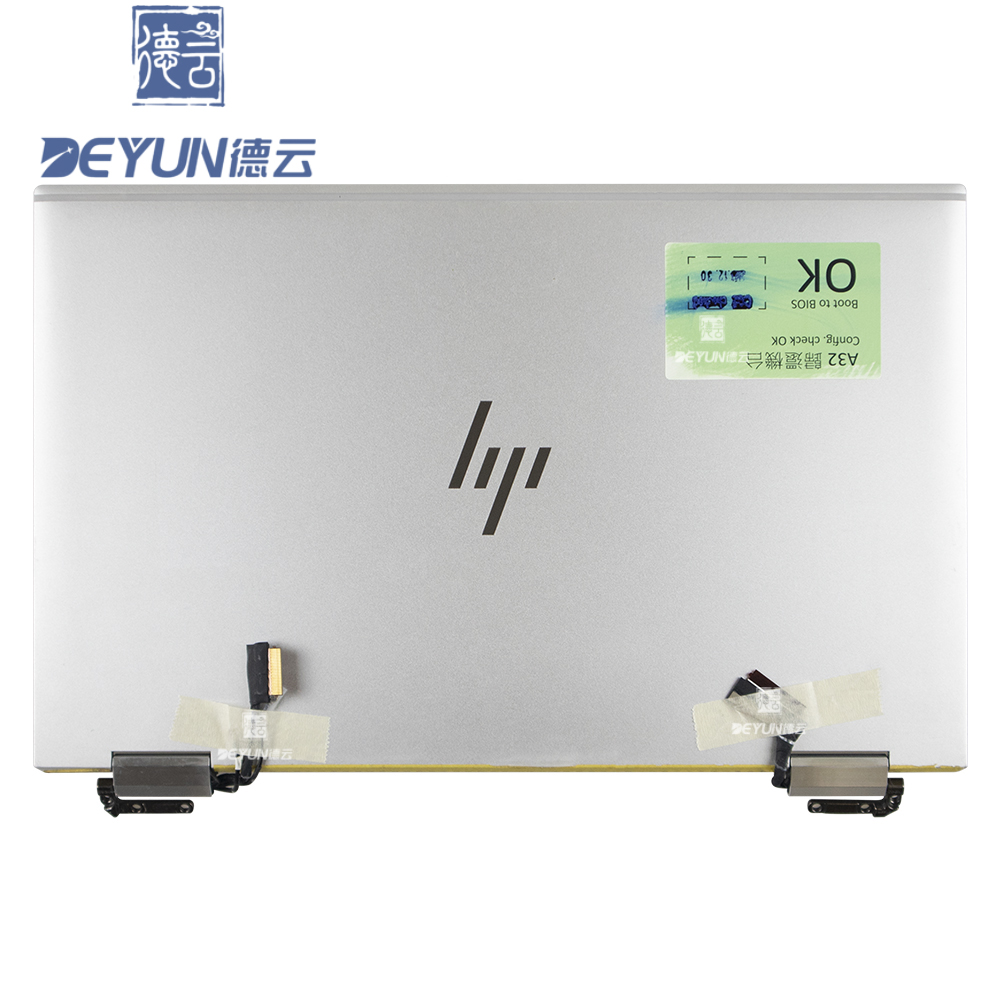 FPM30 HP ELITEBOOK X360 1040 G7